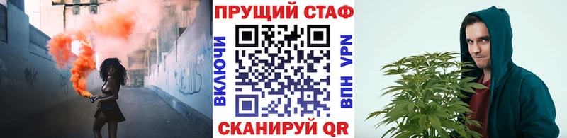 Названия наркотиков Оханск Кокаин Марихуана Бутират НБОМе Меф мяу мяу ГАШ