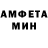 APVP Соль dim zoto