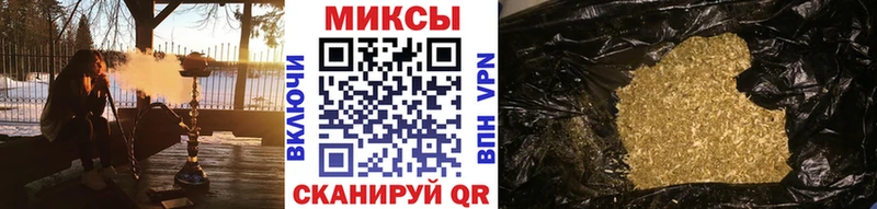 Бутират оксибутират  Оханск 