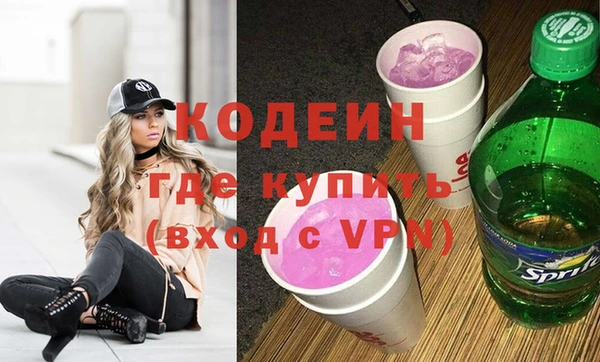 марки lsd Алексеевка