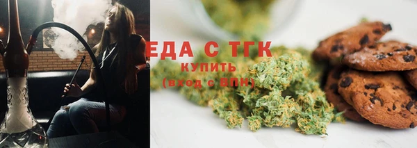 соль ск Алзамай