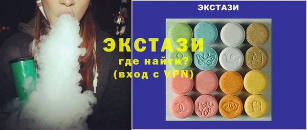 марки lsd Алексеевка