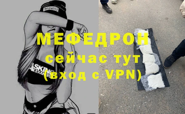 метадон Арсеньев