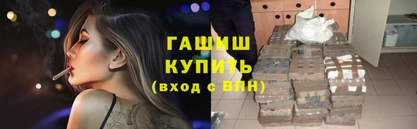 таблы Алексин
