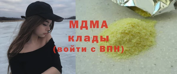соль ск Алзамай