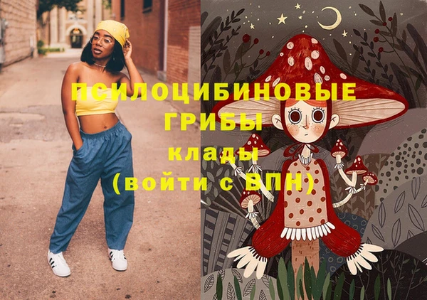 метадон Покров