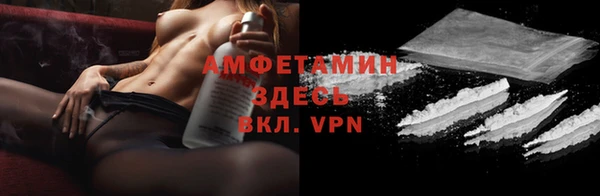 марки lsd Алексеевка