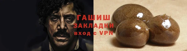 соль ск Алзамай