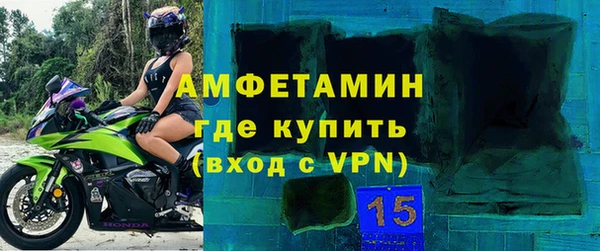 соль ск Алзамай