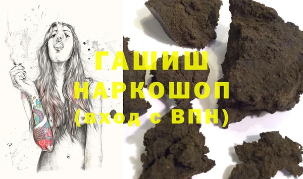 дмт Армянск