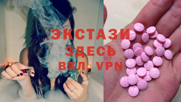 соль ск Алзамай