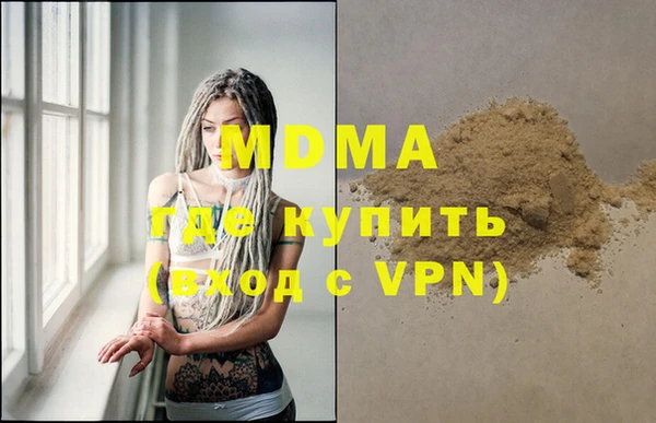 марки lsd Алексеевка