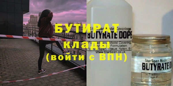 таблы Алексин