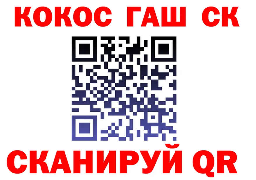 А ПВП VHQ зеркало площадка mega Оханск