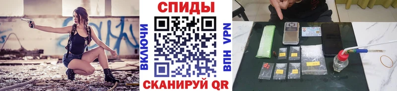 цены наркотик  Оханск  Первитин Декстрометамфетамин 99.9% 